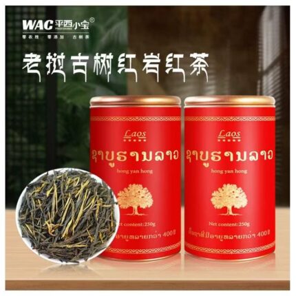 平西小宝老挝古树红茶