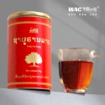 Henectus tincidunt - Image 2