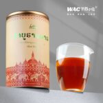 Henectus tincidunt - Image 3